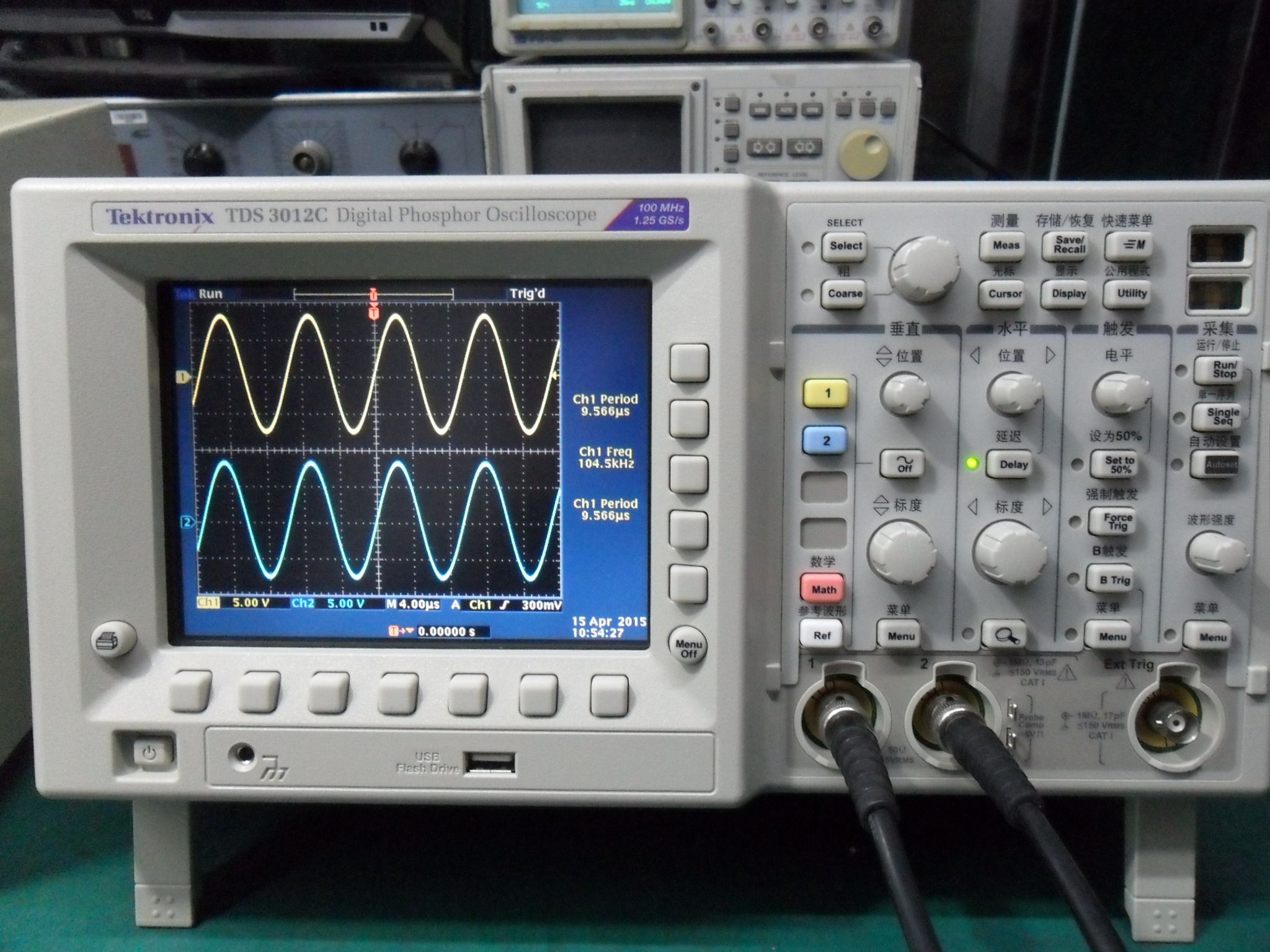 gss6300mgps卫星信号模拟器|iqxel80无线测试仪|n5172b信号发生器|dpo